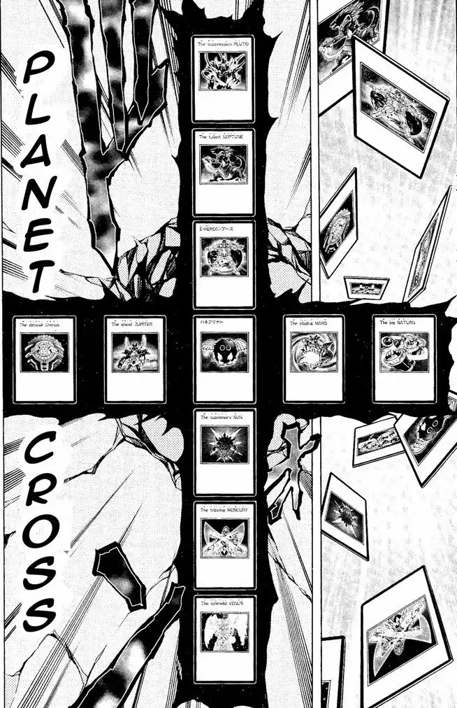 Yu-Gi-Oh! GX Chapter 61 5